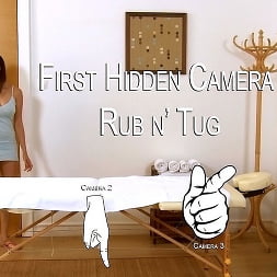 Great rubbing
